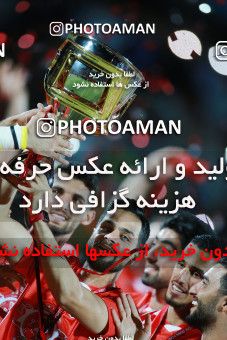 1404584, Jam, , لیگ برتر فوتبال ایران، Persian Gulf Cup، Week 30، Second Leg، Pars Jonoubi Jam 0 v 1 Persepolis on 2019/05/16 at Takhti Stadium