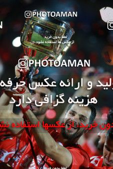 1404531, Jam, , لیگ برتر فوتبال ایران، Persian Gulf Cup، Week 30، Second Leg، Pars Jonoubi Jam 0 v 1 Persepolis on 2019/05/16 at Takhti Stadium
