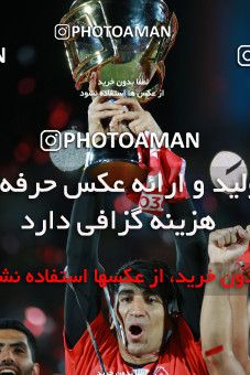 1404537, Jam, , لیگ برتر فوتبال ایران، Persian Gulf Cup، Week 30، Second Leg، Pars Jonoubi Jam 0 v 1 Persepolis on 2019/05/16 at Takhti Stadium