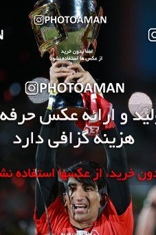 1404533, Jam, , لیگ برتر فوتبال ایران، Persian Gulf Cup، Week 30، Second Leg، Pars Jonoubi Jam 0 v 1 Persepolis on 2019/05/16 at Takhti Stadium
