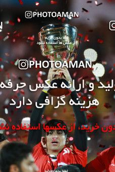 1404564, Jam, , لیگ برتر فوتبال ایران، Persian Gulf Cup، Week 30، Second Leg، Pars Jonoubi Jam 0 v 1 Persepolis on 2019/05/16 at Takhti Stadium