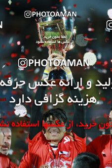 1404503, لیگ برتر فوتبال ایران، Persian Gulf Cup، Week 30، Second Leg، 2019/05/16، Jam، Takhti Stadium، Pars Jonoubi Jam 0 - ۱ Persepolis
