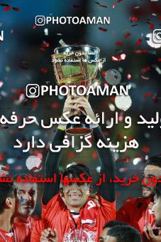 1404495, لیگ برتر فوتبال ایران، Persian Gulf Cup، Week 30، Second Leg، 2019/05/16، Jam، Takhti Stadium، Pars Jonoubi Jam 0 - ۱ Persepolis
