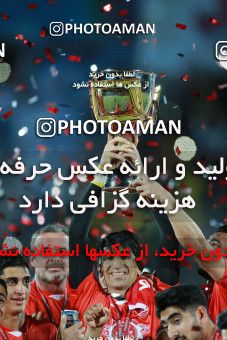 1404424, Jam, , لیگ برتر فوتبال ایران، Persian Gulf Cup، Week 30، Second Leg، Pars Jonoubi Jam 0 v 1 Persepolis on 2019/05/16 at Takhti Stadium