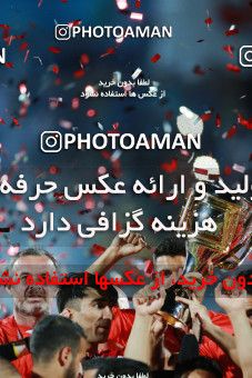 1404363, Jam, , لیگ برتر فوتبال ایران، Persian Gulf Cup، Week 30، Second Leg، Pars Jonoubi Jam 0 v 1 Persepolis on 2019/05/16 at Takhti Stadium