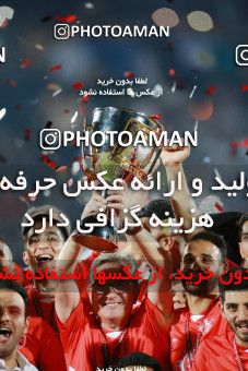 1404562, Jam, , لیگ برتر فوتبال ایران، Persian Gulf Cup، Week 30، Second Leg، Pars Jonoubi Jam 0 v 1 Persepolis on 2019/05/16 at Takhti Stadium