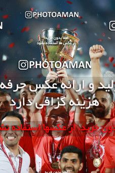 1404406, Jam, , لیگ برتر فوتبال ایران، Persian Gulf Cup، Week 30، Second Leg، Pars Jonoubi Jam 0 v 1 Persepolis on 2019/05/16 at Takhti Stadium