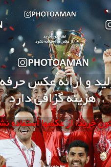 1404527, Jam, , لیگ برتر فوتبال ایران، Persian Gulf Cup، Week 30، Second Leg، Pars Jonoubi Jam 0 v 1 Persepolis on 2019/05/16 at Takhti Stadium