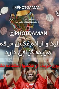 1404466, Jam, , لیگ برتر فوتبال ایران، Persian Gulf Cup، Week 30، Second Leg، Pars Jonoubi Jam 0 v 1 Persepolis on 2019/05/16 at Takhti Stadium