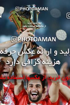 1404439, Jam, , لیگ برتر فوتبال ایران، Persian Gulf Cup، Week 30، Second Leg، Pars Jonoubi Jam 0 v 1 Persepolis on 2019/05/16 at Takhti Stadium