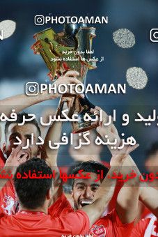 1404356, Jam, , لیگ برتر فوتبال ایران، Persian Gulf Cup، Week 30، Second Leg، Pars Jonoubi Jam 0 v 1 Persepolis on 2019/05/16 at Takhti Stadium