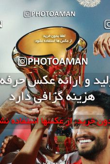 1404258, Jam, , لیگ برتر فوتبال ایران، Persian Gulf Cup، Week 30، Second Leg، Pars Jonoubi Jam 0 v 1 Persepolis on 2019/05/16 at Takhti Stadium