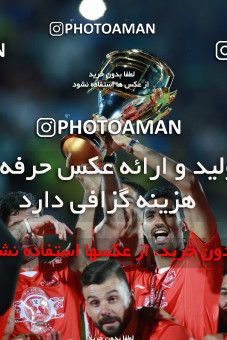 1404585, Jam, , لیگ برتر فوتبال ایران، Persian Gulf Cup، Week 30، Second Leg، Pars Jonoubi Jam 0 v 1 Persepolis on 2019/05/16 at Takhti Stadium