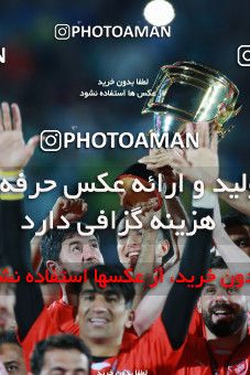 1404480, Jam, , لیگ برتر فوتبال ایران، Persian Gulf Cup، Week 30، Second Leg، Pars Jonoubi Jam 0 v 1 Persepolis on 2019/05/16 at Takhti Stadium