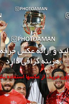 1404542, Jam, , لیگ برتر فوتبال ایران، Persian Gulf Cup، Week 30، Second Leg، Pars Jonoubi Jam 0 v 1 Persepolis on 2019/05/16 at Takhti Stadium