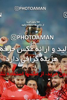 1404437, Jam, , لیگ برتر فوتبال ایران، Persian Gulf Cup، Week 30، Second Leg، Pars Jonoubi Jam 0 v 1 Persepolis on 2019/05/16 at Takhti Stadium
