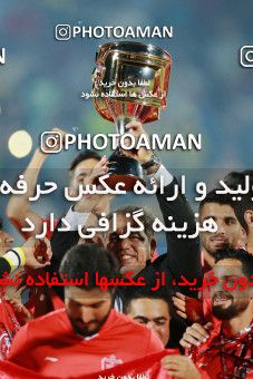 1404591, Jam, , لیگ برتر فوتبال ایران، Persian Gulf Cup، Week 30، Second Leg، Pars Jonoubi Jam 0 v 1 Persepolis on 2019/05/16 at Takhti Stadium