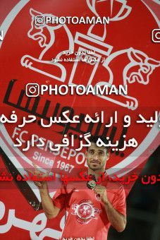1404375, Jam, , لیگ برتر فوتبال ایران، Persian Gulf Cup، Week 30، Second Leg، Pars Jonoubi Jam 0 v 1 Persepolis on 2019/05/16 at Takhti Stadium