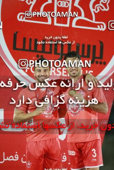 1404592, Jam, , لیگ برتر فوتبال ایران، Persian Gulf Cup، Week 30، Second Leg، Pars Jonoubi Jam 0 v 1 Persepolis on 2019/05/16 at Takhti Stadium