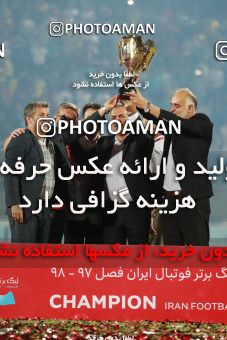 1404253, Jam, , لیگ برتر فوتبال ایران، Persian Gulf Cup، Week 30، Second Leg، Pars Jonoubi Jam 0 v 1 Persepolis on 2019/05/16 at Takhti Stadium