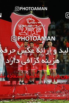 1404586, Jam, , لیگ برتر فوتبال ایران، Persian Gulf Cup، Week 30، Second Leg، Pars Jonoubi Jam 0 v 1 Persepolis on 2019/05/16 at Takhti Stadium