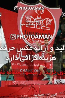1404251, Jam, , لیگ برتر فوتبال ایران، Persian Gulf Cup، Week 30، Second Leg، Pars Jonoubi Jam 0 v 1 Persepolis on 2019/05/16 at Takhti Stadium