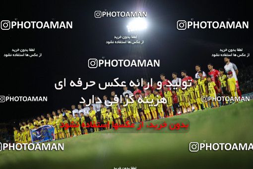 1446245, Jam, , لیگ برتر فوتبال ایران، Persian Gulf Cup، Week 30، Second Leg، Pars Jonoubi Jam 0 v 1 Persepolis on 2019/05/16 at Takhti Stadium