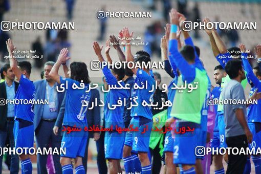 1405356, Tehran, Iran, لیگ برتر فوتبال ایران، Persian Gulf Cup، Week 9، First Leg، Saipa 1 v 2 Esteghlal on 2018/10/19 at Takhti Stadium