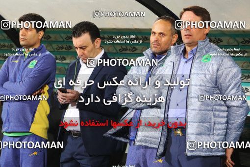1405621, Tehran, Iran, لیگ برتر فوتبال ایران، Persian Gulf Cup، Week 14، First Leg، Esteghlal 3 v 0 Sanat Naft Abadan on 2018/11/29 at Azadi Stadium