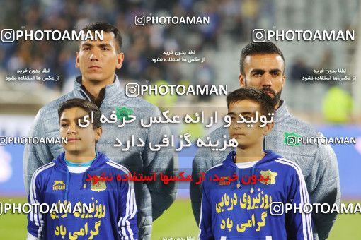 1405656, Tehran, Iran, لیگ برتر فوتبال ایران، Persian Gulf Cup، Week 14، First Leg، Esteghlal 3 v 0 Sanat Naft Abadan on 2018/11/29 at Azadi Stadium