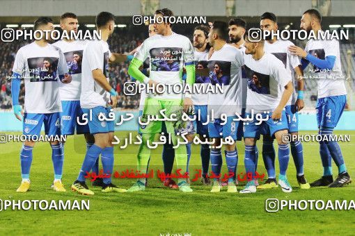 1405659, Tehran, Iran, لیگ برتر فوتبال ایران، Persian Gulf Cup، Week 14، First Leg، Esteghlal 3 v 0 Sanat Naft Abadan on 2018/11/29 at Azadi Stadium