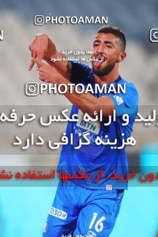 1405648, Tehran, Iran, لیگ برتر فوتبال ایران، Persian Gulf Cup، Week 14، First Leg، Esteghlal 3 v 0 Sanat Naft Abadan on 2018/11/29 at Azadi Stadium