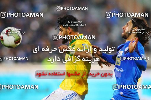 1405647, Tehran, Iran, لیگ برتر فوتبال ایران، Persian Gulf Cup، Week 14، First Leg، Esteghlal 3 v 0 Sanat Naft Abadan on 2018/11/29 at Azadi Stadium
