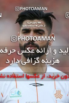 1407626, Tehran, , لیگ برتر فوتبال ایران، Persian Gulf Cup، Week 25، Second Leg، Persepolis 3 v 2 Saipa on 2019/04/13 at Azadi Stadium