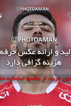 1407671, Tehran, , لیگ برتر فوتبال ایران، Persian Gulf Cup، Week 25، Second Leg، Persepolis 3 v 2 Saipa on 2019/04/13 at Azadi Stadium