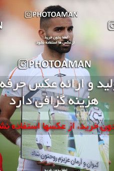 1407667, Tehran, , لیگ برتر فوتبال ایران، Persian Gulf Cup، Week 25، Second Leg، Persepolis 3 v 2 Saipa on 2019/04/13 at Azadi Stadium
