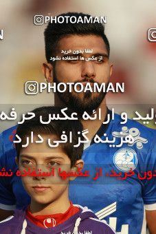 1477514, Tehran, Iran, لیگ برتر فوتبال ایران، Persian Gulf Cup، Week 18، Second Leg، Persepolis 2 v 0 Esteghlal Khouzestan on 2019/02/14 at Azadi Stadium