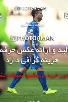 1477707, Tehran, Iran, لیگ برتر فوتبال ایران، Persian Gulf Cup، Week 18، Second Leg، Persepolis 2 v 0 Esteghlal Khouzestan on 2019/02/14 at Azadi Stadium