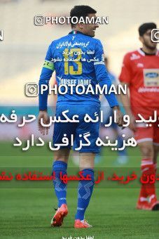 1477699, Tehran, Iran, لیگ برتر فوتبال ایران، Persian Gulf Cup، Week 18، Second Leg، Persepolis 2 v 0 Esteghlal Khouzestan on 2019/02/14 at Azadi Stadium