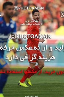 1477929, Tehran, Iran, لیگ برتر فوتبال ایران، Persian Gulf Cup، Week 18، Second Leg، Persepolis 2 v 0 Esteghlal Khouzestan on 2019/02/14 at Azadi Stadium