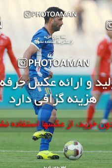 1477789, Tehran, Iran, لیگ برتر فوتبال ایران، Persian Gulf Cup، Week 18، Second Leg، Persepolis 2 v 0 Esteghlal Khouzestan on 2019/02/14 at Azadi Stadium