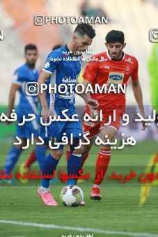 1477802, Tehran, Iran, لیگ برتر فوتبال ایران، Persian Gulf Cup، Week 18، Second Leg، Persepolis 2 v 0 Esteghlal Khouzestan on 2019/02/14 at Azadi Stadium