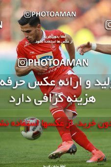 1477870, Tehran, Iran, لیگ برتر فوتبال ایران، Persian Gulf Cup، Week 18، Second Leg، Persepolis 2 v 0 Esteghlal Khouzestan on 2019/02/14 at Azadi Stadium