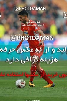 1477996, Tehran, Iran, لیگ برتر فوتبال ایران، Persian Gulf Cup، Week 18، Second Leg، Persepolis 2 v 0 Esteghlal Khouzestan on 2019/02/14 at Azadi Stadium