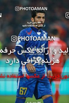 1478279, Tehran, Iran, لیگ برتر فوتبال ایران، Persian Gulf Cup، Week 18، Second Leg، Persepolis 2 v 0 Esteghlal Khouzestan on 2019/02/14 at Azadi Stadium