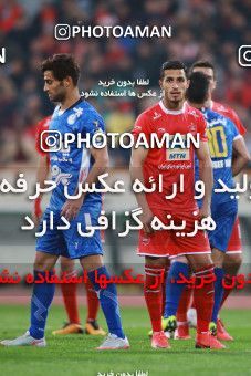 1408308, Tehran, Iran, لیگ برتر فوتبال ایران، Persian Gulf Cup، Week 18، Second Leg، Persepolis 2 v 0 Esteghlal Khouzestan on 2019/02/14 at Azadi Stadium