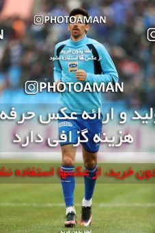 1408641, Tehran, Iran, لیگ برتر فوتبال ایران، Persian Gulf Cup، Week 16، Second Leg، Paykan 0 v 4 Esteghlal on 2019/02/07 at Shahr-e Qods Stadium