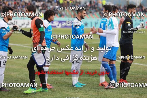 1408450, Tehran, Iran, لیگ برتر فوتبال ایران، Persian Gulf Cup، Week 16، Second Leg، Paykan 0 v 4 Esteghlal on 2019/02/07 at Shahr-e Qods Stadium