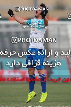 1408557, Tehran, Iran, لیگ برتر فوتبال ایران، Persian Gulf Cup، Week 16، Second Leg، Paykan 0 v 4 Esteghlal on 2019/02/07 at Shahr-e Qods Stadium