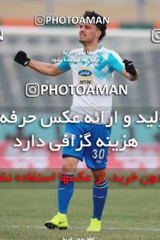 1408409, Tehran, Iran, لیگ برتر فوتبال ایران، Persian Gulf Cup، Week 16، Second Leg، Paykan 0 v 4 Esteghlal on 2019/02/07 at Shahr-e Qods Stadium